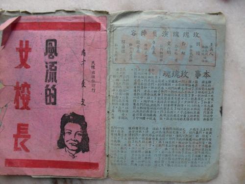更新在留卡的地方叫什么